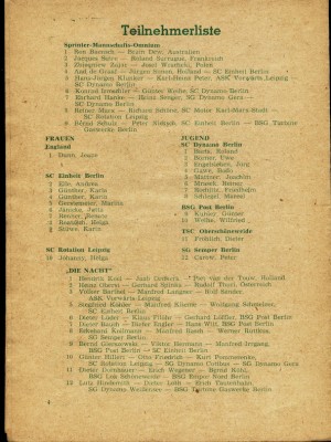 2010-12-06 10-41-38_0019.jpg