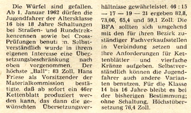 2010-12-27 12-41-38_0052.jpg