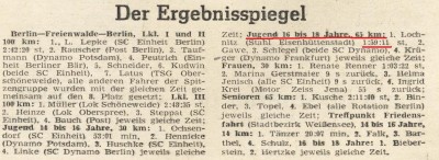 2011-01-19 09-52-20_0089.jpg