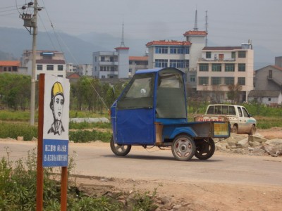 Kopie von CIMG9455.jpg